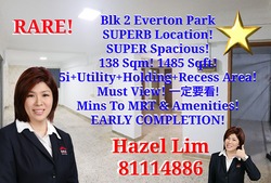 Blk 2 Everton Park (Bukit Merah), HDB 5 Rooms #179179042